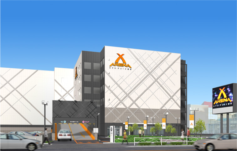 エクス・アリーナ東京店